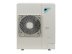 Потолочная сплит-система Daikin FUA100A/RR100BW