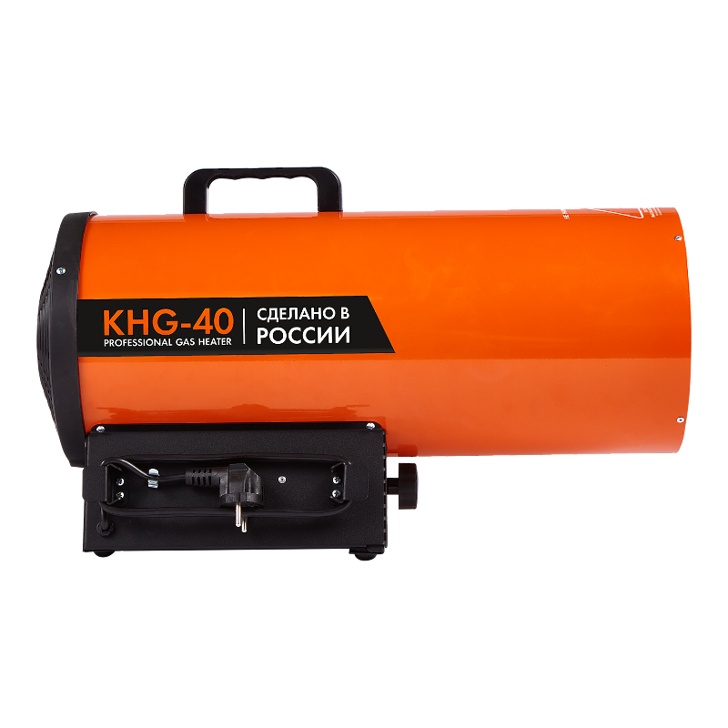 Газовая тепловая пушка Kalashnikov KHG-40
