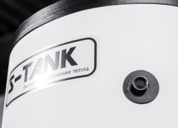 Бойлер косвенного нагрева S-Tank SOLAR SS DUO 500