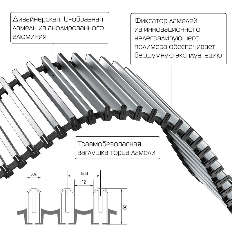 Внутрипольный конвектор Royal Thermo Atrium 190/250/1700-DG-U-DB