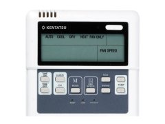 Канальная сплит-система Kentatsu KSKRA53HFAN1P/KSUTA53HFAN1