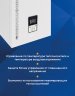 Настенный электрический котел Zota MK-X 15