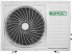 Сплит-система Green TSI/TSO-07 HRSY2 Triumph с Wirless Connector модулем